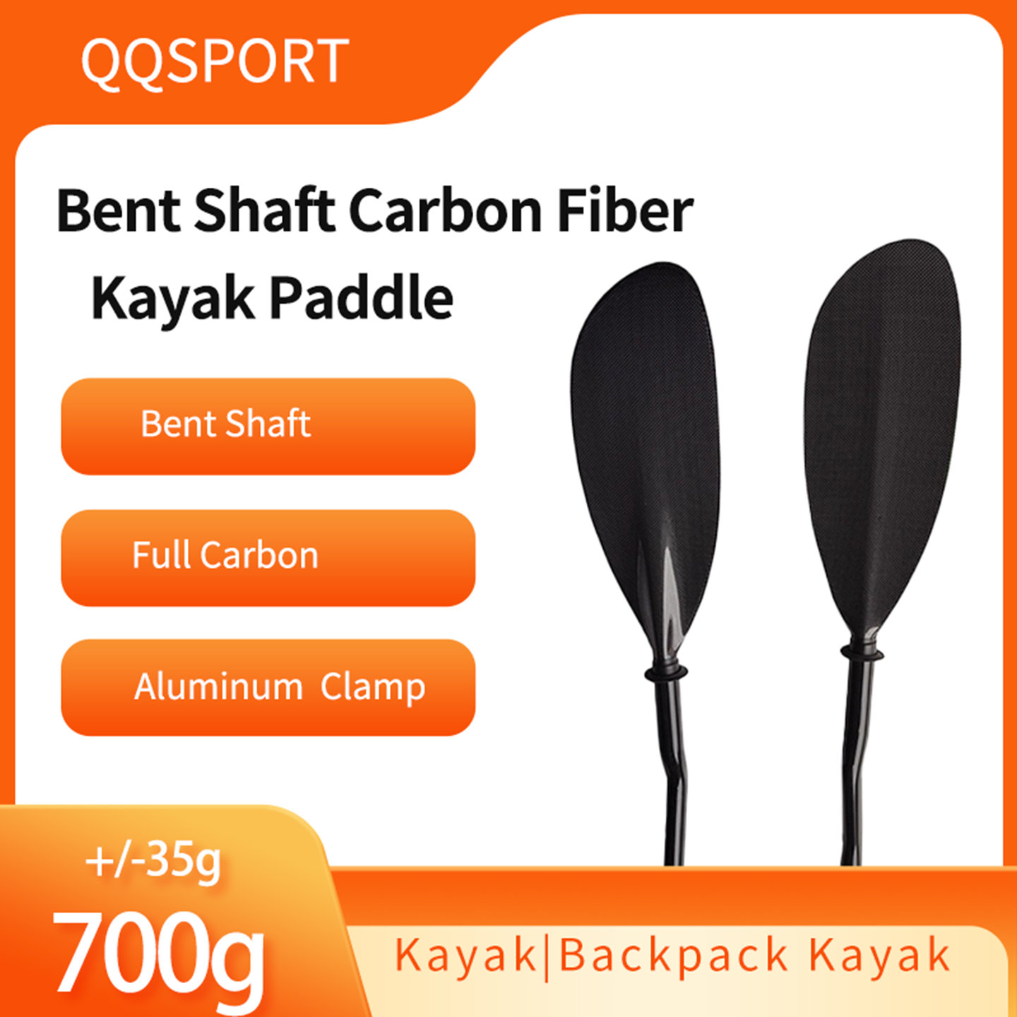 Kayak Paddle Carbon Fiber 2 Piece - QQSPORT paddle,TBENT Shaft Kayak Paddle, 2