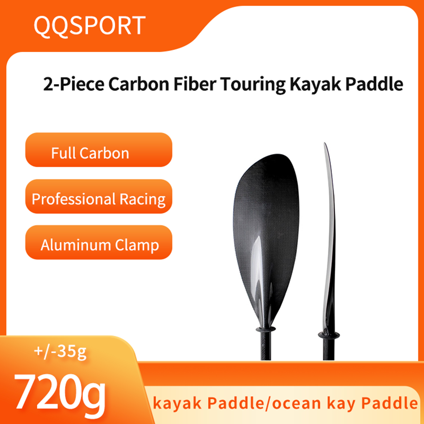 Kayak Paddle Carbon Fiber 2 Piece - QQSPORT kayak paddle，Full carbon 2 pieces