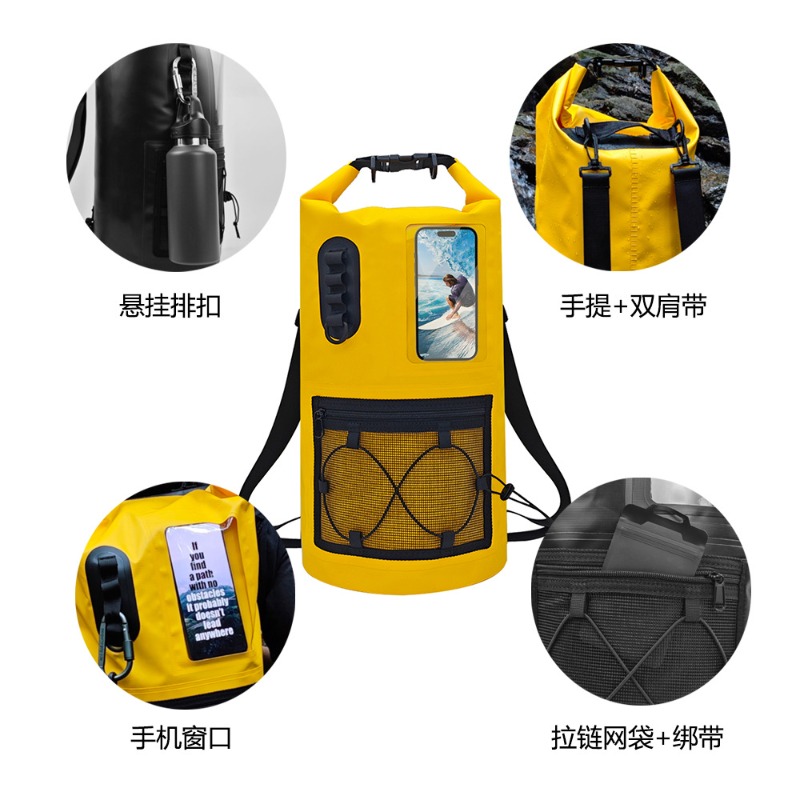 20L/30L Waterproof Dry Bag Bac - огляд і ціна Dry Bag Backpack 30L Waterproof