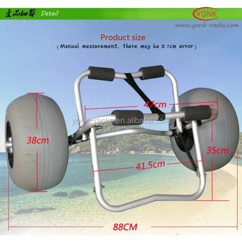 Newly Upgraded YONK Balloon Wh - огляд і ціна Kayak Cart Trolley Carrier Dolly
