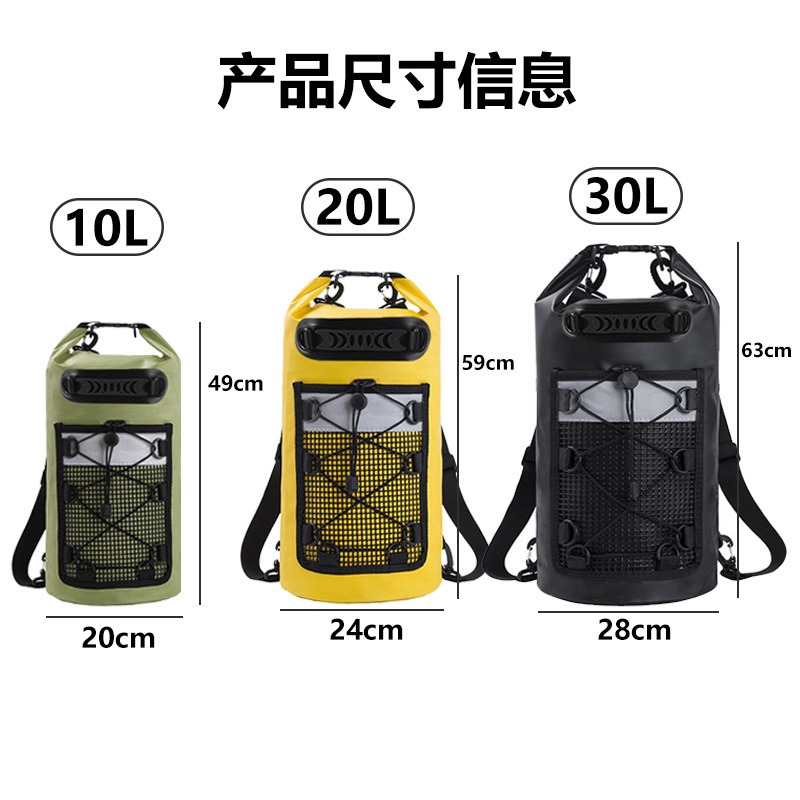 10/20/30L Waterproof Roll Tops - огляд і ціна Dry Bag Backpack 30L Waterproof