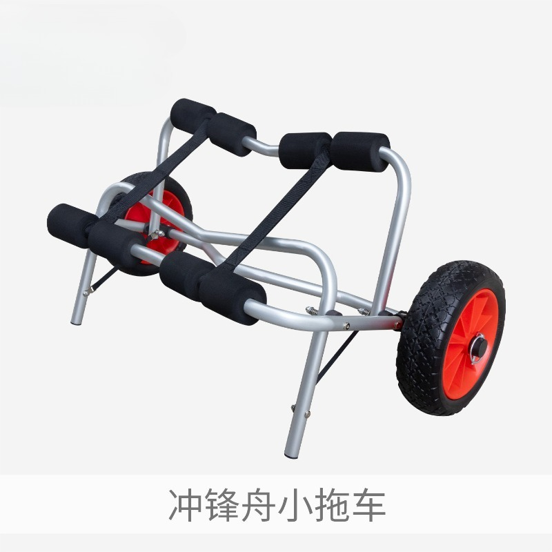 Alloy Kayak Canoe Wheel Dolly  - огляд і ціна Kayak Cart Trolley Carrier Dolly