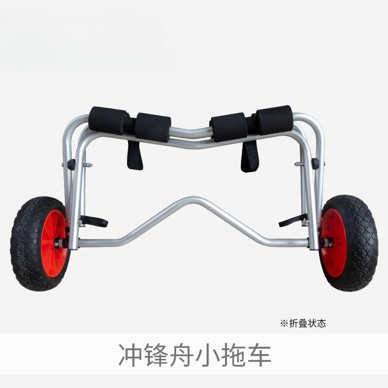 Alloy Kayak Canoe Wheel Dolly  - огляд і ціна Kayak Cart Trolley Carrier Dolly